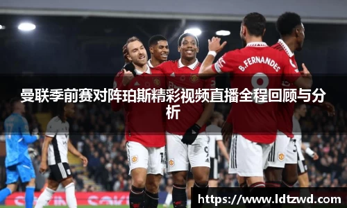 必一