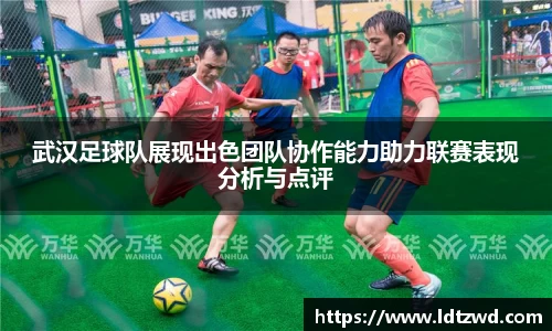 必一运动官网