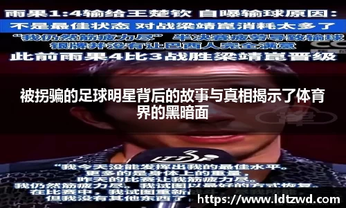 必一