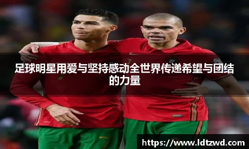 必一