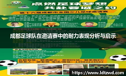 bsports必一体育