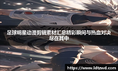 必一运动官网