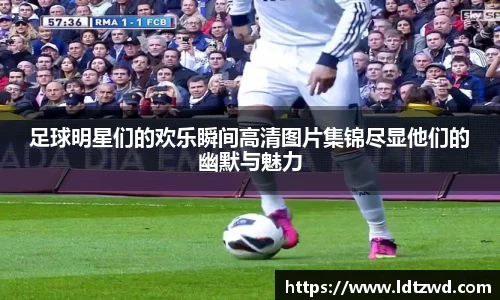 必一运动官网