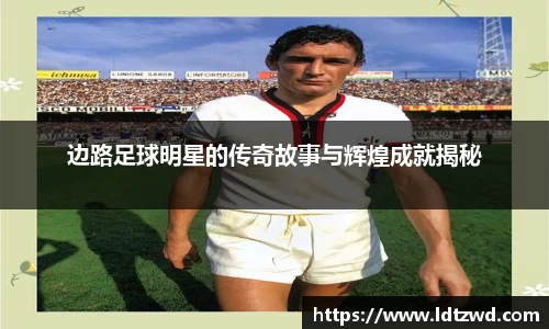 必一